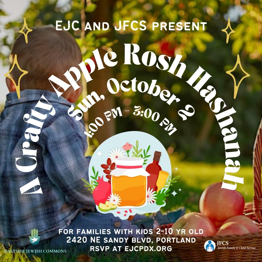 EJC JFCS Crafty Rosh Hashanah event