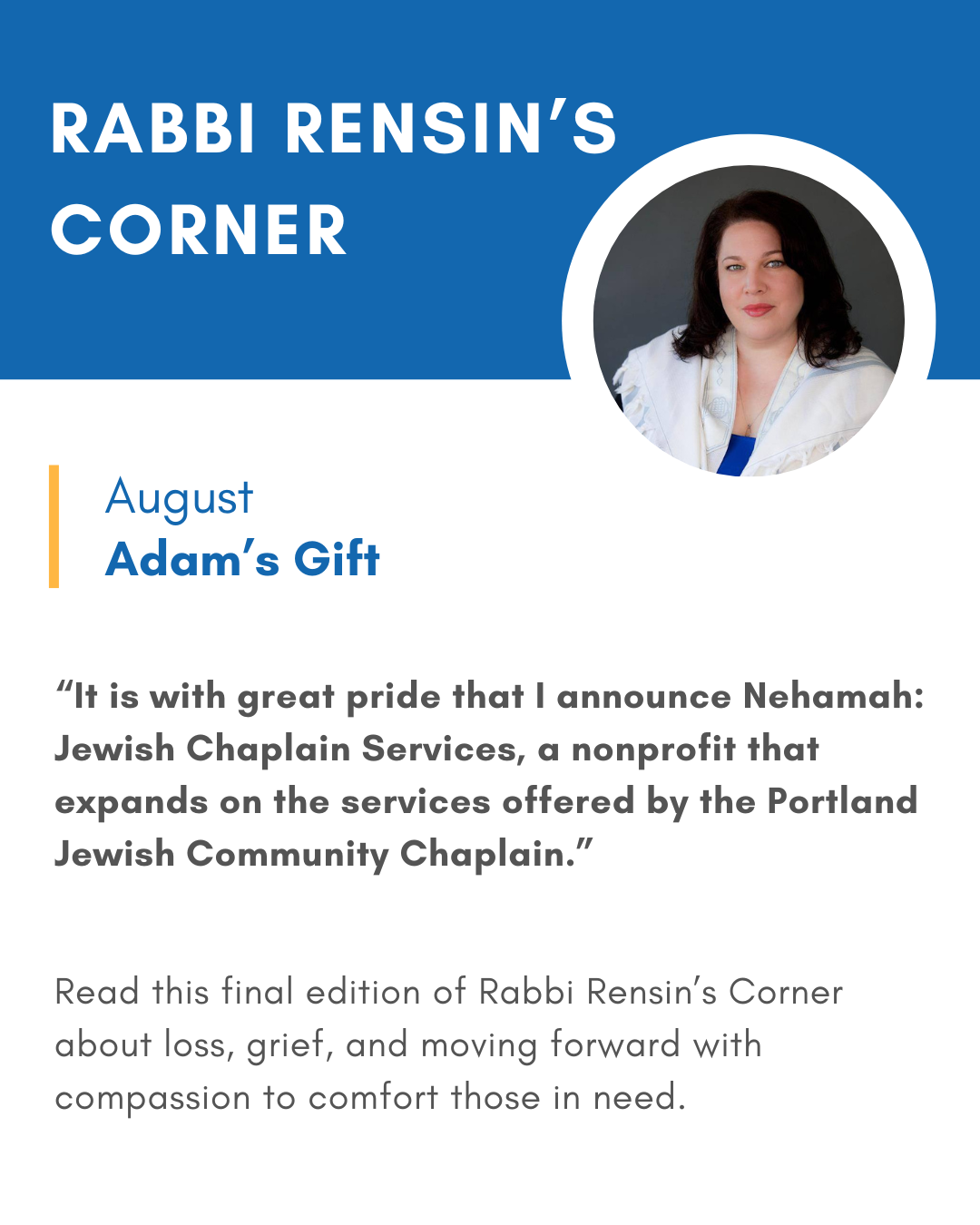 Rabbi Sarah Corner - Aug