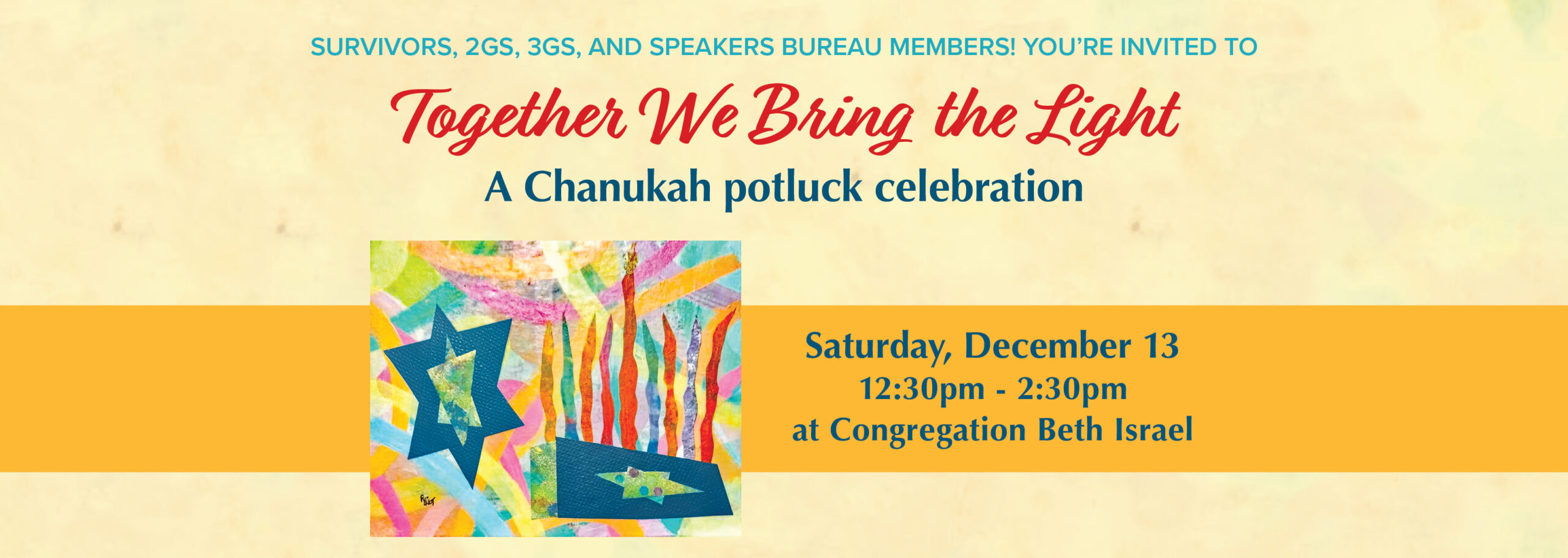 Chanukah party 
