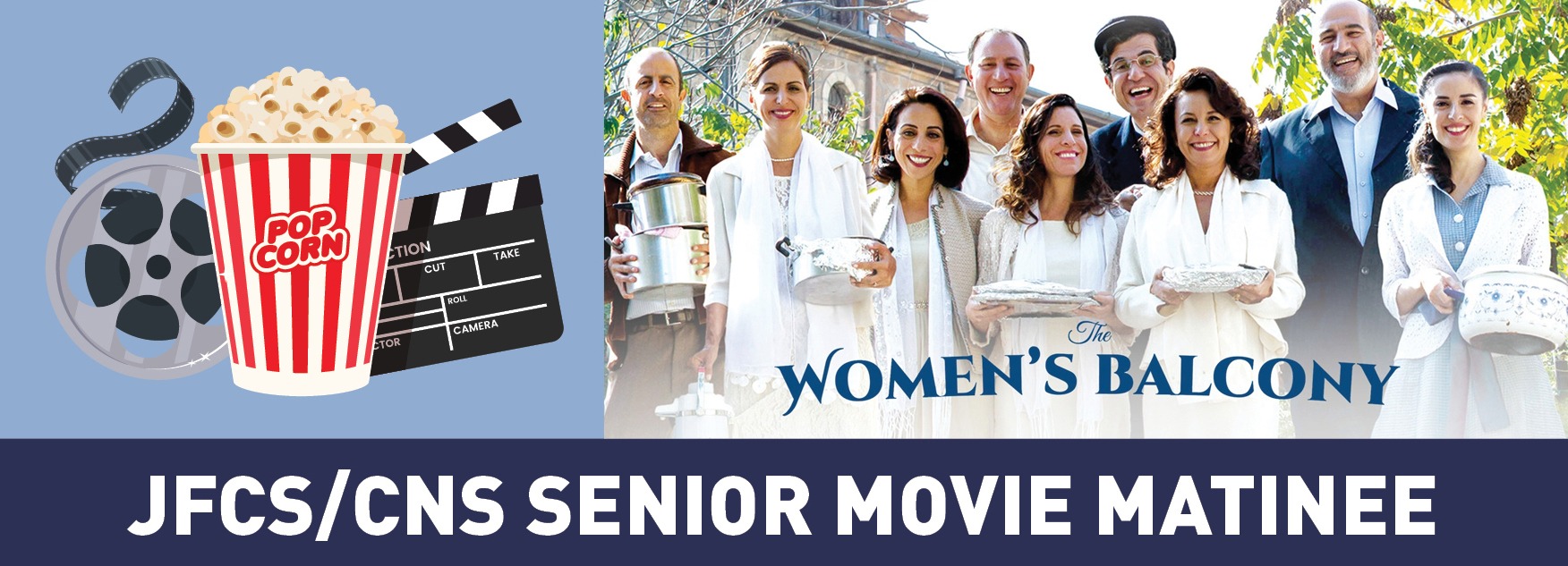Movie matinee - WomensBalcony banner